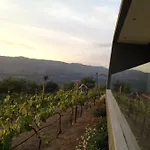 Vald'aregos - Douro Prázdninový areál Resende
