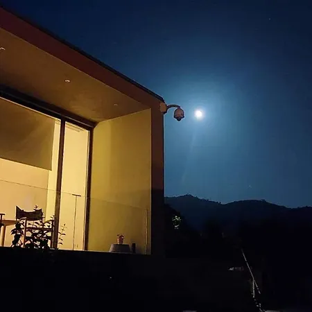 Vald'aregos - Douro Parco vacanze 3*